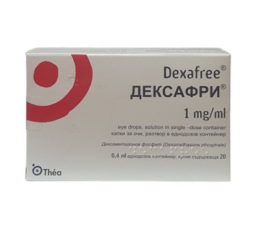 ДЕКСАФРИ КАПКИ ЗА ОЧИ 1мг/мл Х 20